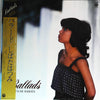 Hatsumi Shibata - バラード = Ballads (Vinyl, LP, Compilation, Stereo) Good Plus (G+) / Very Good (VG)