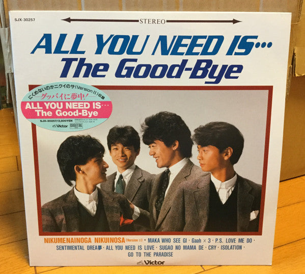 Release: Unknown Release-Vinyl-Japan-1985-SJX-30257-15355148