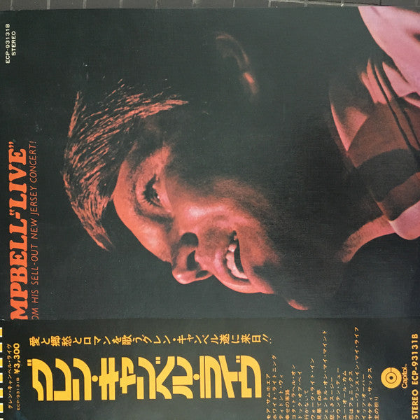 Release: Live-Vinyl-Japan-None-ECP-93131B-10123657
