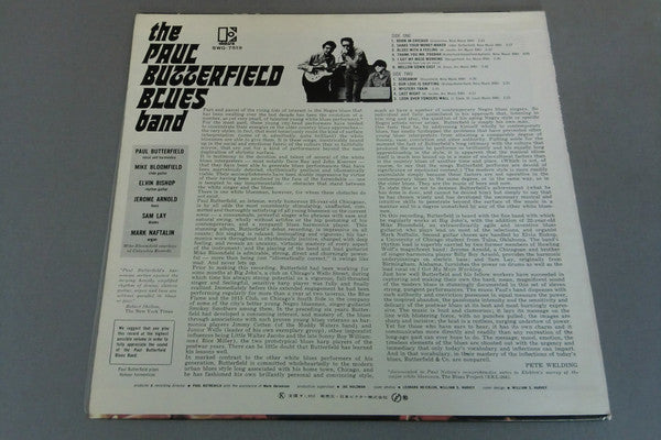 The Paul Butterfield Blues Band