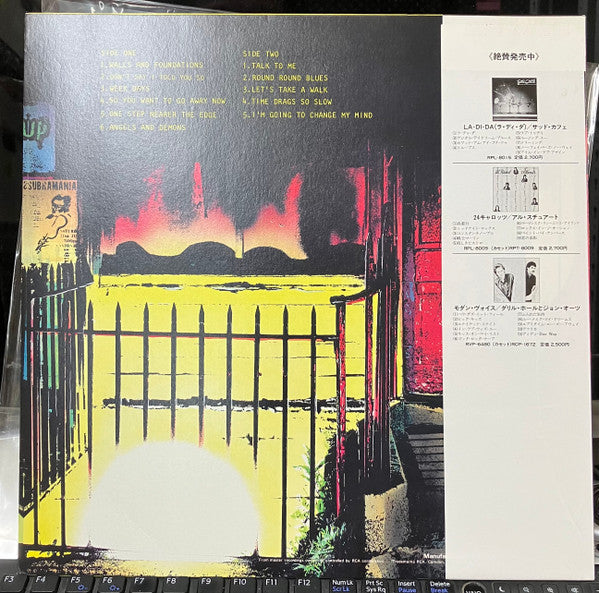 Luminous Basement