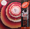 Stevie Wonder - Songs In The Key Of Life = キー・オブ・ライフ (Vinyl, Vinyl,...