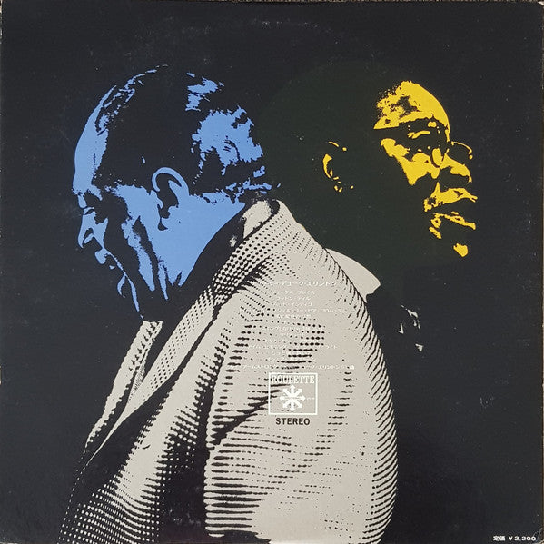 The Duke Ellington - Louis Armstrong Years