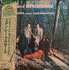 The Stanley Brothers - Hymns And Sacred Songs (Vinyl, LP, Album, Reissue, Mono) Very Good Plus (VG+) / Very Good (VG)