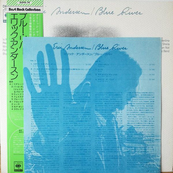 Blue River