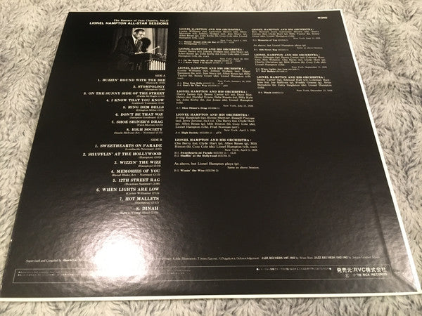 Master Release: Lionel Hampton All-Star Sessions by Lionel Hampton All Stars