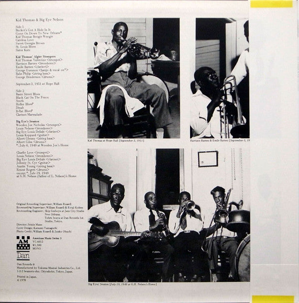 Master Release: American Music By Kid Thomas, Big Eye Nelson by Kid Thomas Valentine