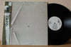 Rockets - Imperception (Vinyl, LP, Album, Promo) Very Good Plus (VG+) / Very Good (VG)