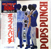 Various - Pops Punch (2xVinyl, LP, Compilation) Very Good Plus (VG+) / Very Good Plus (VG+)