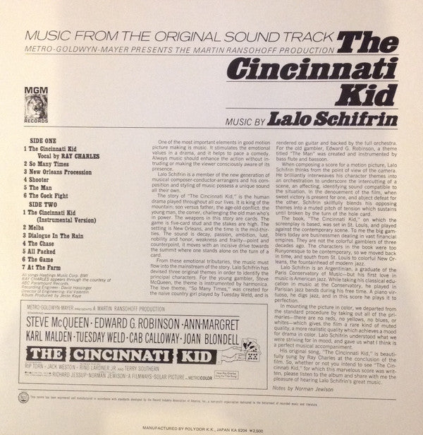 Master Release: The Cincinnati Kid by Lalo Schifrin