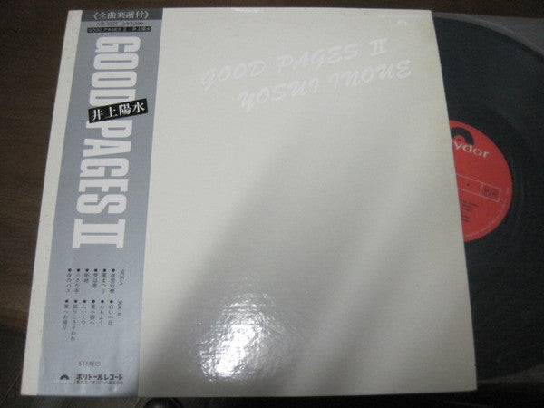 Good Pages II