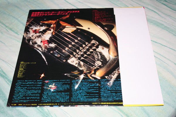 Master Release: Let's Go Terry X'mas by Takeshi Terauchi & Blue Jeans