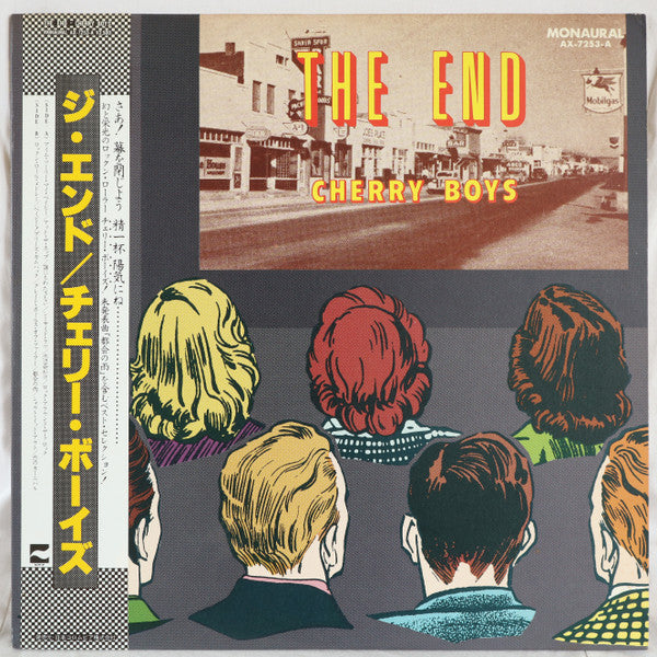 Release: Unknown Release-Vinyl-Japan-1980-AX-7253-A-13484512