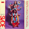 Slade - Skweeze Me, Pleeze Me (Vinyl, 7