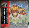 Commodores - Greatest Hits (Vinyl, LP, Compilation, Promo, Stereo)