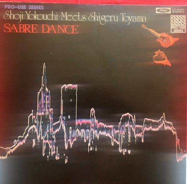 Sabre Dance