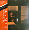 Mark-Almond - Other Peoples Rooms (Vinyl, LP, Album, Promo) Very Good Plus (VG+) / Very Good Plus (VG+)
