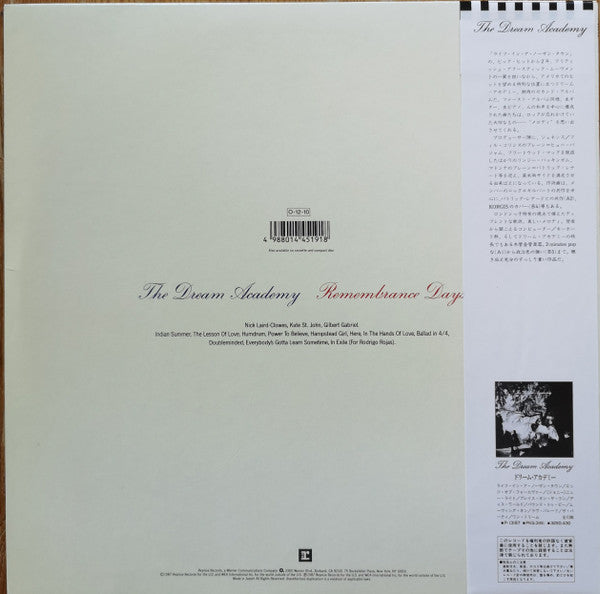 Release: Remembrance Days-Vinyl-Japan-1987-P-13515-13671941