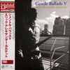 Eric Alexander Quartet - Gentle Ballads V (Vinyl, LP, Album, Stereo) Near Mint (NM or M-) / Near Mint (NM or M-)