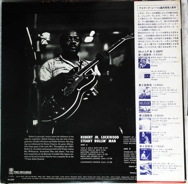 Release: Steady Rollin' Man-Vinyl-Japan-None-PA-6206-20939593