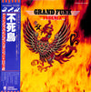 Grand Funk Railroad - Phoenix (Vinyl, LP, Album, Reissue) Very Good Plus (VG+) / Very Good (VG)