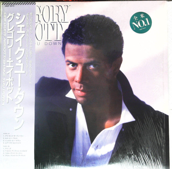 Release: Shake You Down-Vinyl-Japan-1986-28AP 3272-16286847