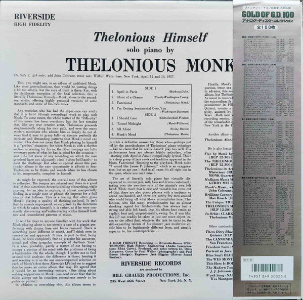 Thelonious Himself