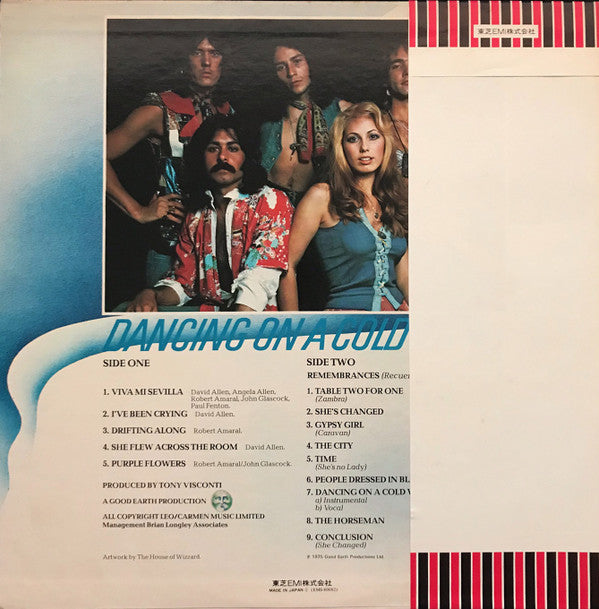 Release: Dancing On A Cold Wind-Vinyl-Japan-1975-EMS-80082-10354465