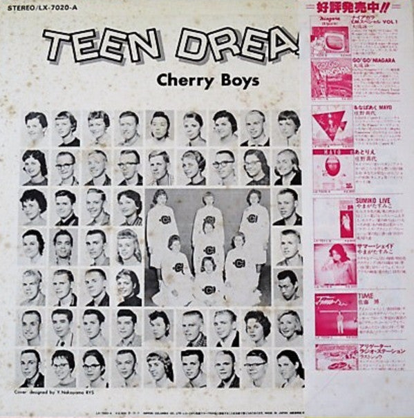 Teen Dreams