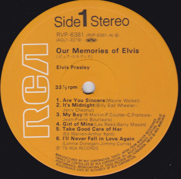 Our Memories Of Elvis = ピュア・エルヴィス