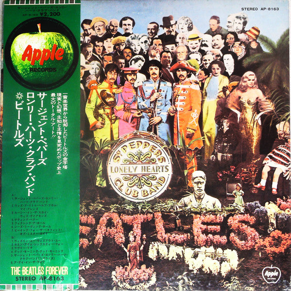 Release: Sgt. Pepper's Lonely Hearts Club Band-Vinyl-Japan-1973-AP-8163-19047979