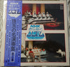 Tatsuya Takahashi & Tokyo Union - NHKきらめくリズム/珠玉の名演奏集第ニ集 (Vinyl, LP)