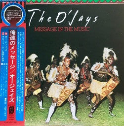 Release: Message In The Music-Vinyl-Japan-1976-25AP 248-12382272