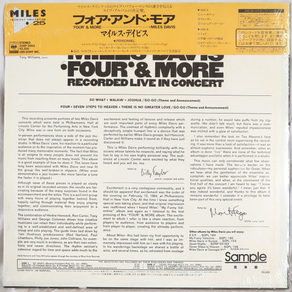 Release: 'Four' & More (Recorded Live In Concert)-Vinyl-Japan-1983-23AP 2563-18285391