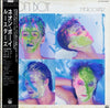 The Roosters (5) - Neon Boy = ネオン・ボーイ (Vinyl, LP, Album, Stereo)
