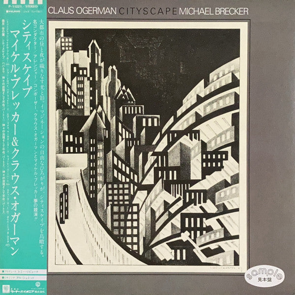 Cityscape