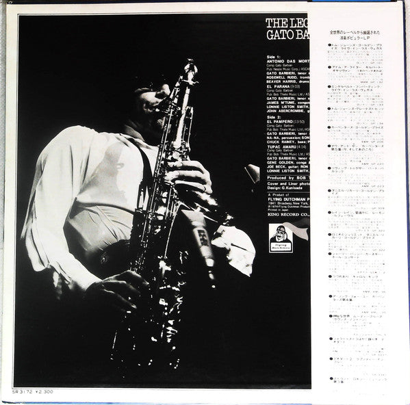 Release: The Legend Of Gato Barbieri-Vinyl-Japan-1974-SR-3172-19792321