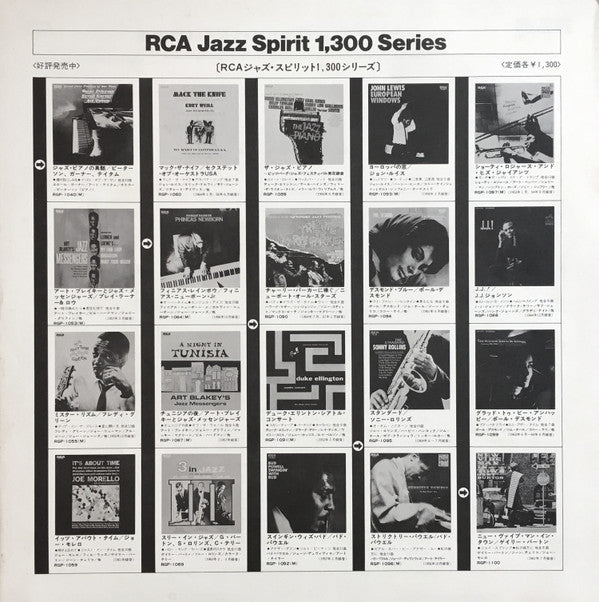 Strictly Powell