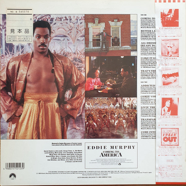 Master Release: Coming To America (Original Motion Picture Soundtrack) by Various