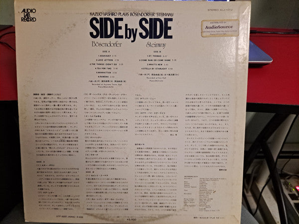 Release: Side By Side. Kazuo Yashiro Plays Bösendorfer & Steinway-Vinyl-Japan-1974-ALJ-1012-24914633