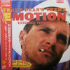 Kazuo Takeda & Boys On Rocks - Frank Dean's Theme Emotion Extended Version (Vinyl, 12