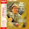 John Denver - Rhymes & Reasons (Vinyl, LP, Album) Very Good (VG) / Very Good (VG)