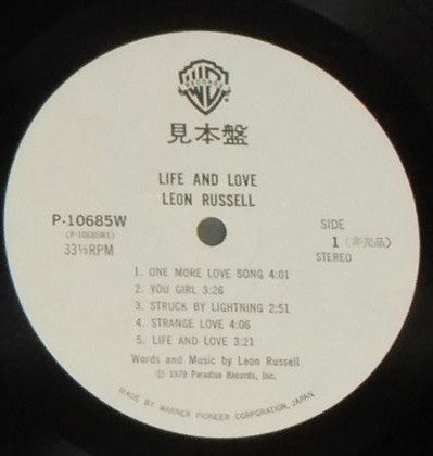Life And Love