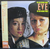 The Alan Parsons Project - Eve (Vinyl, LP, Album, Reissue) Near Mint (NM or M-) / Very Good Plus (VG+)