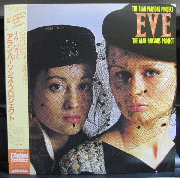 Eve