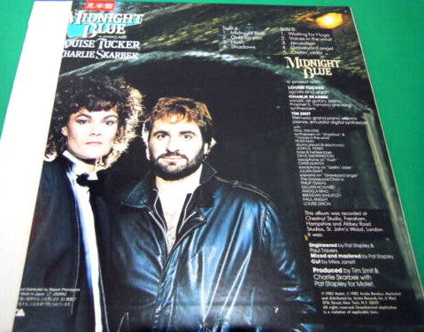 Release: Midnight Blue-Vinyl-Japan-1982-25RS-202-13794236