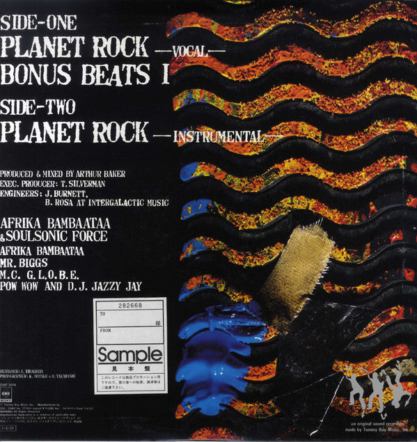 Release: Planet Rock-Vinyl-Japan-1989-12AP 3014-11138013