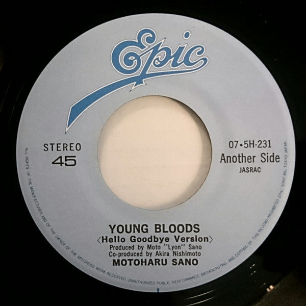 Young Bloods