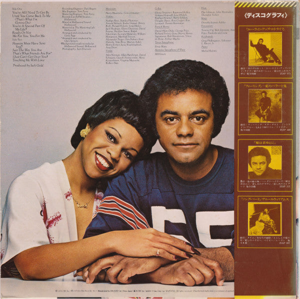 Master Release: That's What Friends Are For by Johnny Mathis