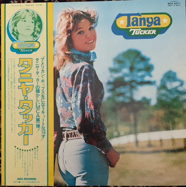 Tanya Tucker